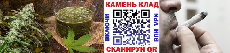 Еда ТГК марихуана ОМГ ОМГ как войти Электросталь как найти