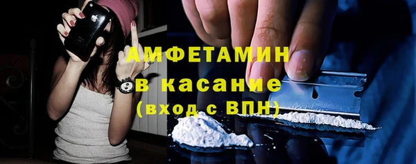 ГАЛЛЮЦИНОГЕННЫЕ ГРИБЫ Баксан