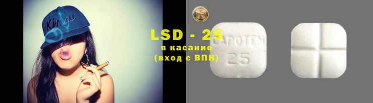 амфетамин Балабаново