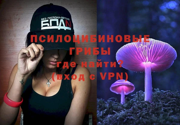 амфетамин Балабаново
