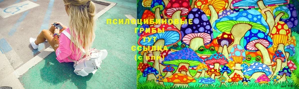 амфетамин Балабаново