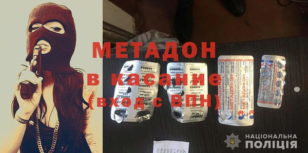 ГАЛЛЮЦИНОГЕННЫЕ ГРИБЫ Баксан