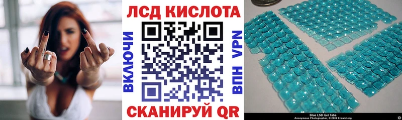 Марки N-bome 1500мкг  кракен как зайти  Электросталь 